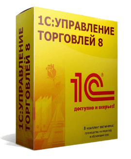 http://www.aviant.ru/images/boxes/soft/2.png